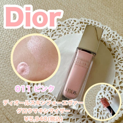 ディオールスキン フォーエヴァー グロウ マキシマイザー/Dior/ハイライトを使ったクチコミ(1枚目)