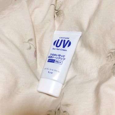 ちふれ
UV サン ベール クリーム

こちら化粧下地の代わりに購入致しました。

⭕良い点
・ただただ安い
・美白になれる
・ピンクベージュの化粧下地と日焼け止めクリーム(SPF25.PA＋＋)で時短