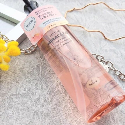 ミラクルズ シルキーリペア 洗い流さないトリートメント/パンテーン/ヘアオイルを使ったクチコミ(1枚目)