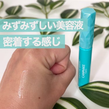 キャンメイク ラッシュルーティーンのクチコミ「キャンメイクさまからいただきました
💚キャンメイクの本気❕❕毎日使いたくなる まつ毛美容液💚
.....」（3枚目）