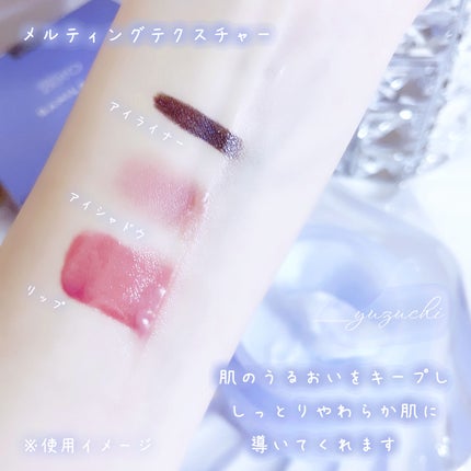 を使ったクチコミ(3枚目)
