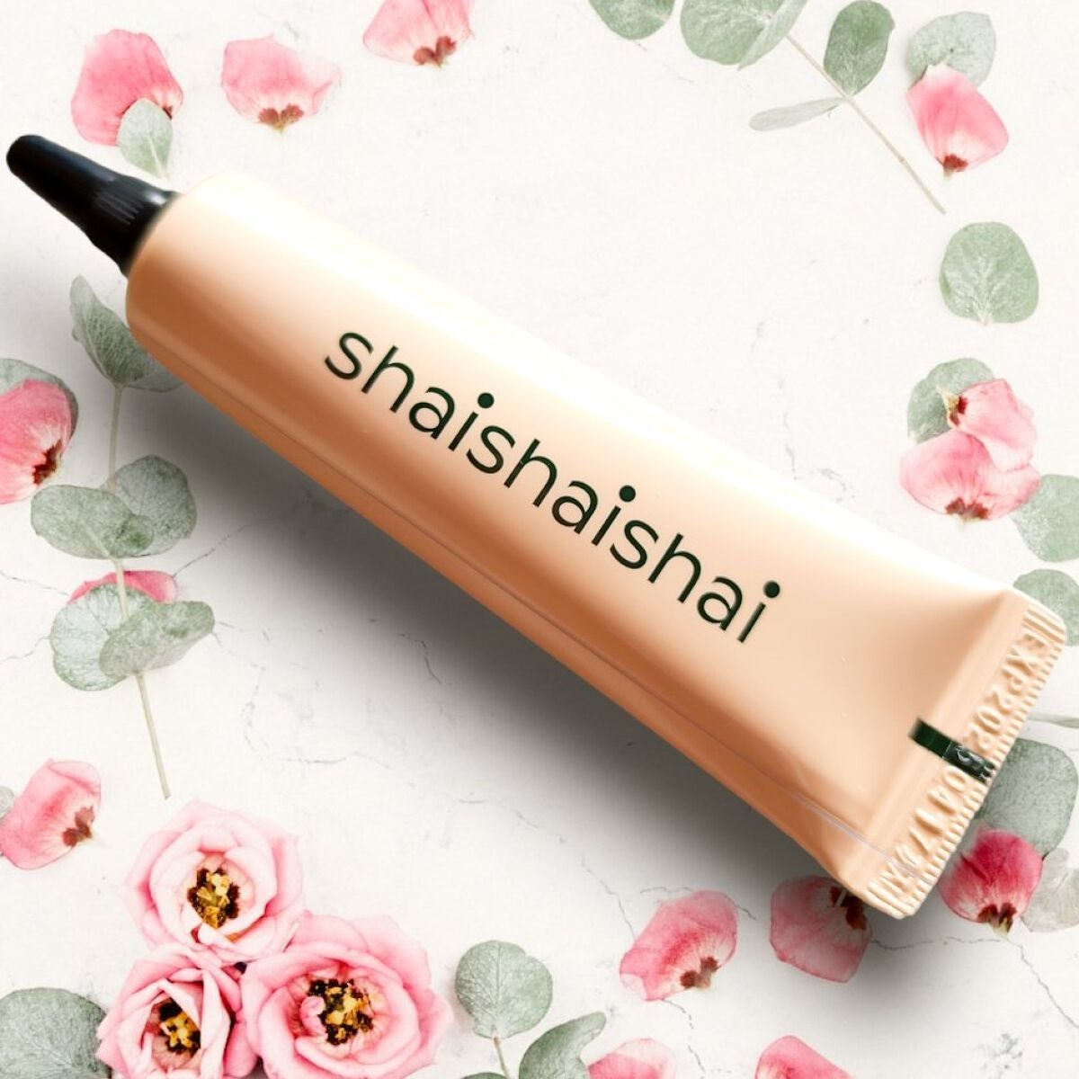 バナナ コンシールアイクリーム/shaishaishai/アイケア・アイクリームを使ったクチコミ(2枚目)