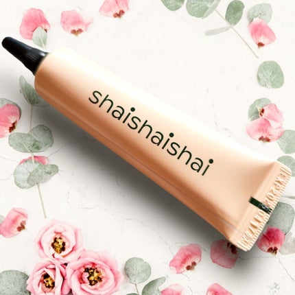 バナナ コンシールアイクリーム/shaishaishai/アイケア・アイクリームを使ったクチコミ(2枚目)