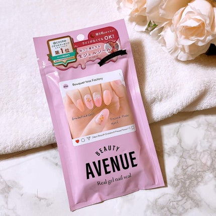 リアルジェルネイルシール/BEAUTY AVENUE/ネイルシールを使ったクチコミ(2枚目)
