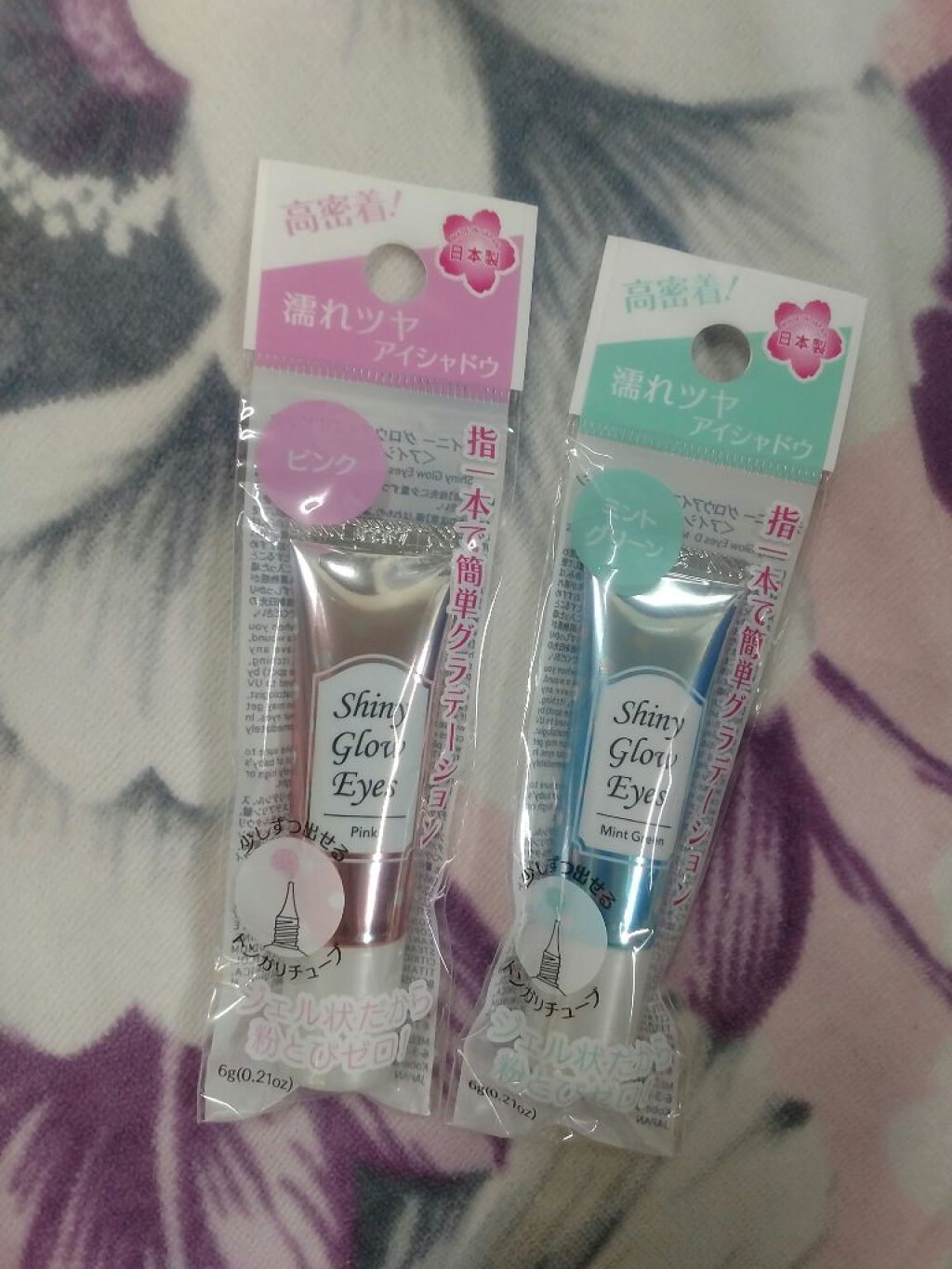 除菌ウェットティッシュ/DAISO/ティッシュを使ったクチコミ(7枚目)