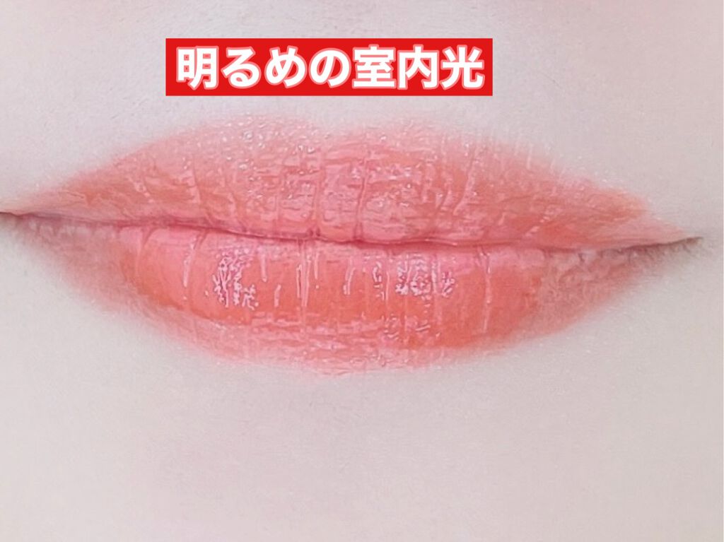 Glassy Layer Fixing Tint/lilybyred/口紅を使ったクチコミ(6枚目)