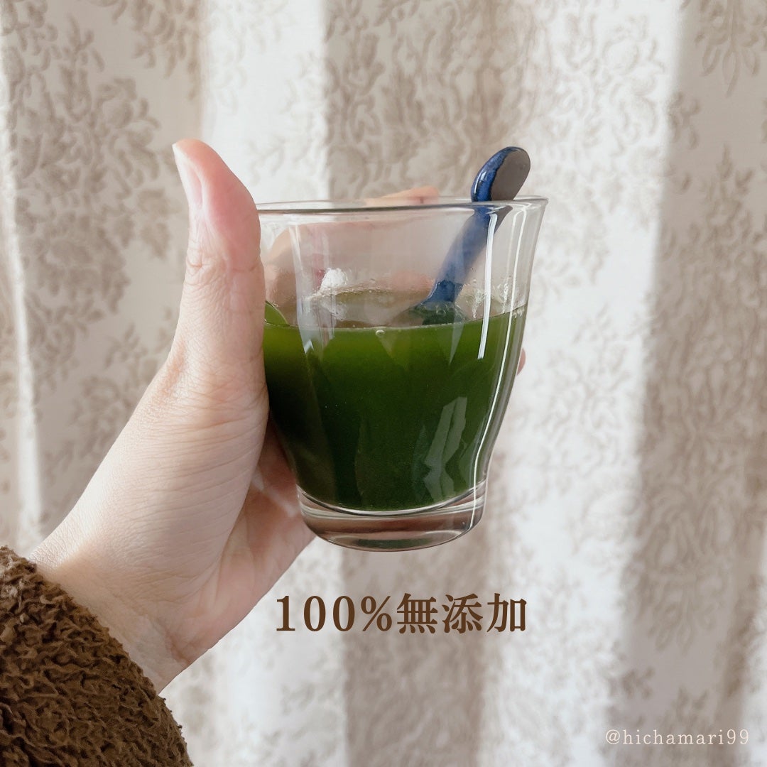 美力青汁beauty/ミッシーリスト/青汁を使ったクチコミ(6枚目)