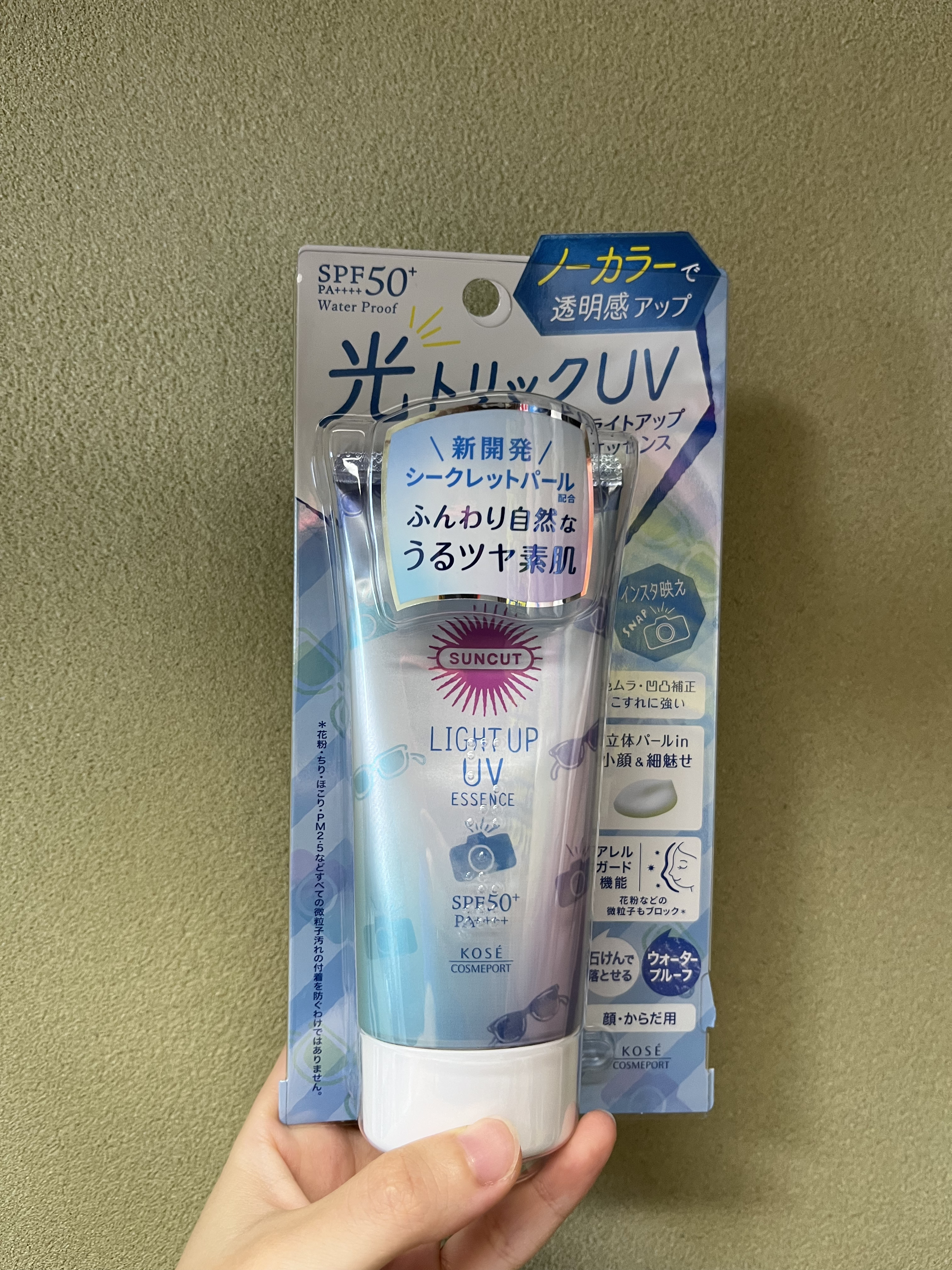 サンカットR ライトアップUV エッセンス/サンカット®/日焼け止めローションを使ったクチコミ（1枚目）