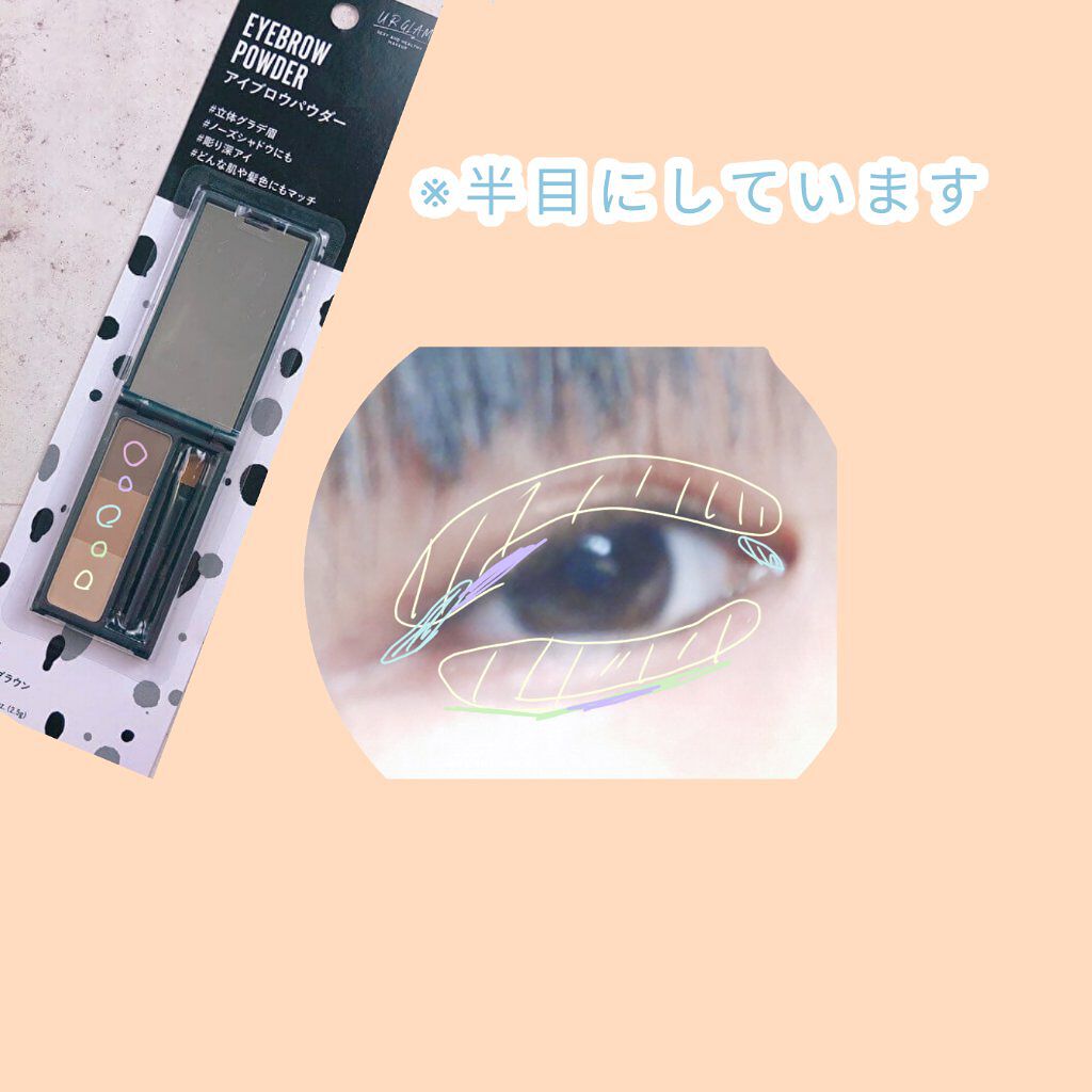 描くふたえアイライナー/CEZANNE/リキッドアイライナーを使ったクチコミ（3枚目）