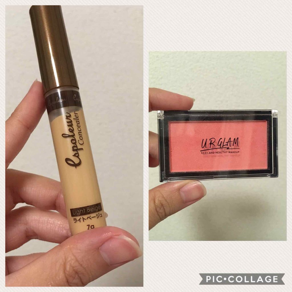 ローヤルゼリー配合 栄養ローション/DAISO/美容液を使ったクチコミ(2枚目)