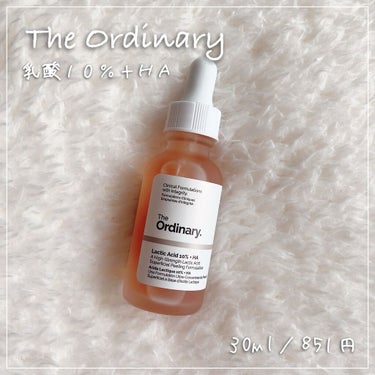 Lactic Acid 10% + HA/The Ordinary/ピーリングを使ったクチコミ（1枚目）