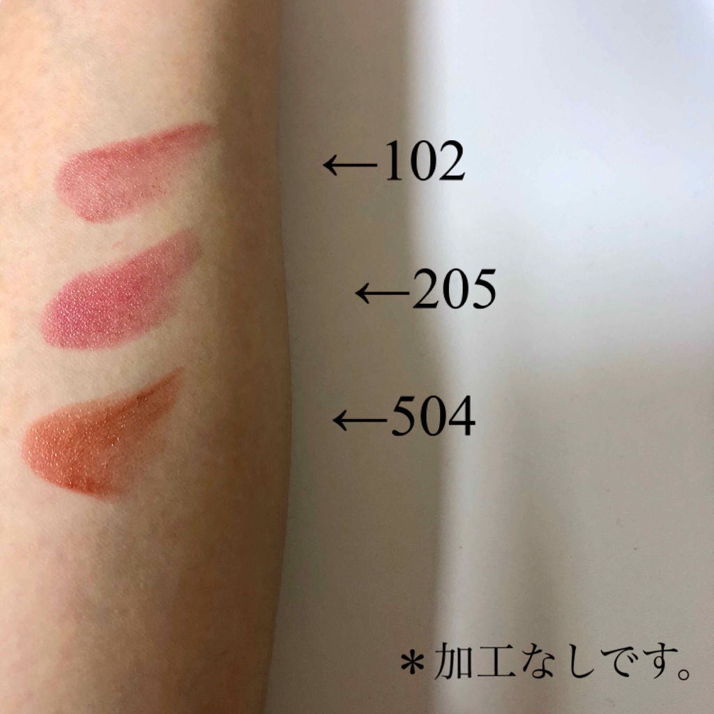 ラスティング リップカラーN/CEZANNE/口紅を使ったクチコミ（3枚目）