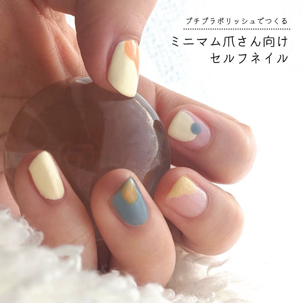 カラフルネイルズ/キャンメイク/マニキュアを使ったクチコミ(1枚目)