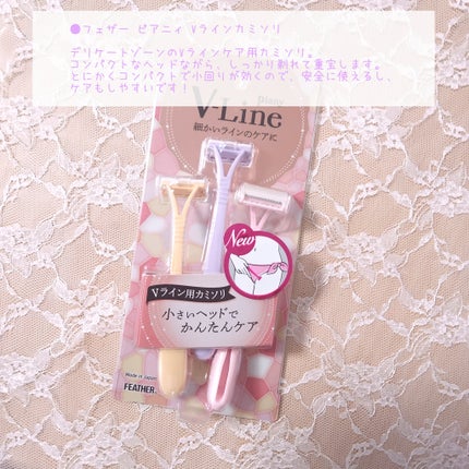 ソフィ デリケートウェットシート フレッシュフローラルの香り/ソフィ/デリケートゾーンケアを使ったクチコミ(5枚目)