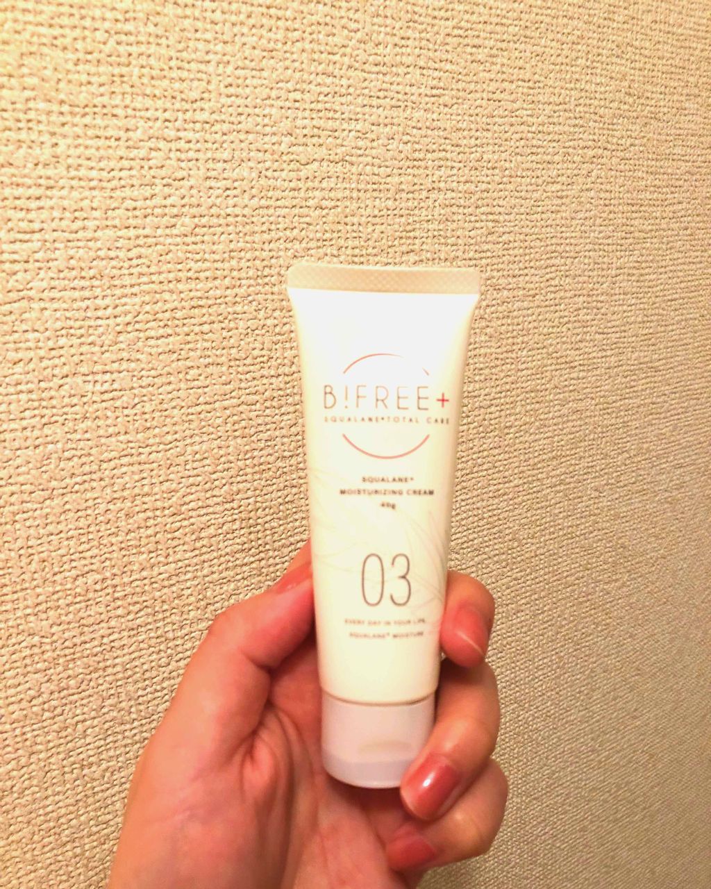 スクワランインオールインワンジェル/B! FREE+ (ビーフリープラス)/オールインワン化粧品を使ったクチコミ（2枚目）