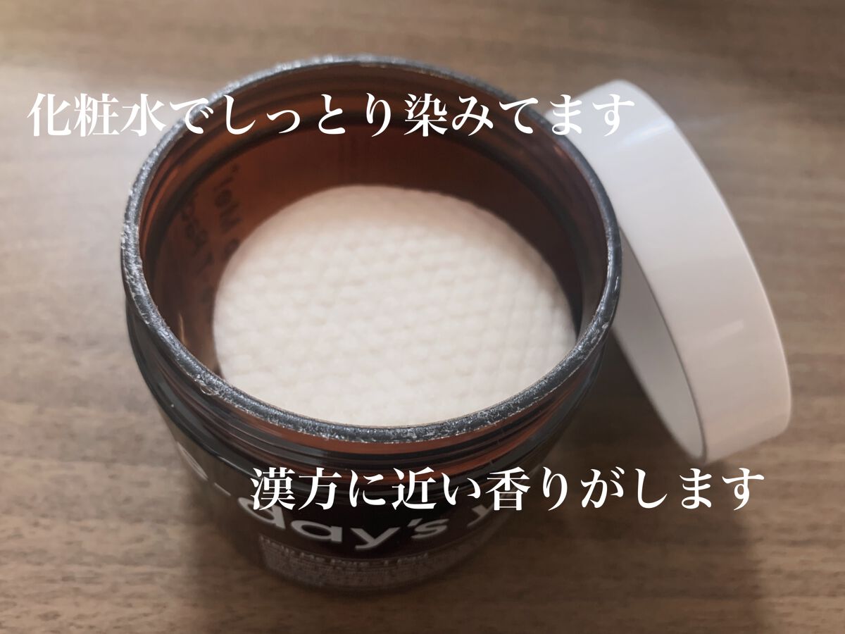 ヘルプミー! ポア-Tパッド/One-day's you/トナーパッドを使ったクチコミ（2枚目）