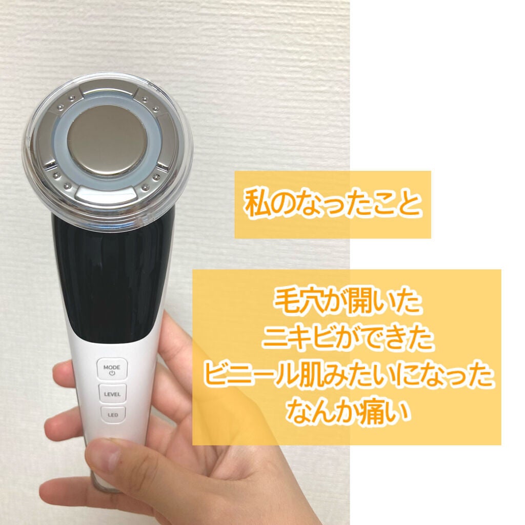 多機能温冷美顔器/ANLAN/美顔器・マッサージを使ったクチコミ(4枚目)