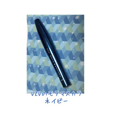 MOTE MASCARA™ (モテマスカラ) NAVY/UZU BY FLOWFUSHI/マスカラを使ったクチコミ（2枚目）