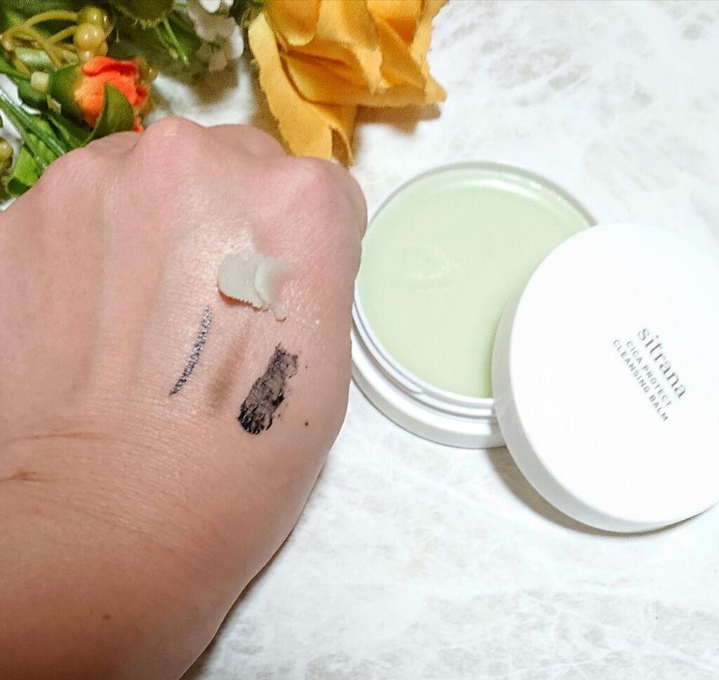 シカグロウ モイスチャーマスク/sitrana/シートマスク・パックを使ったクチコミ（3枚目）