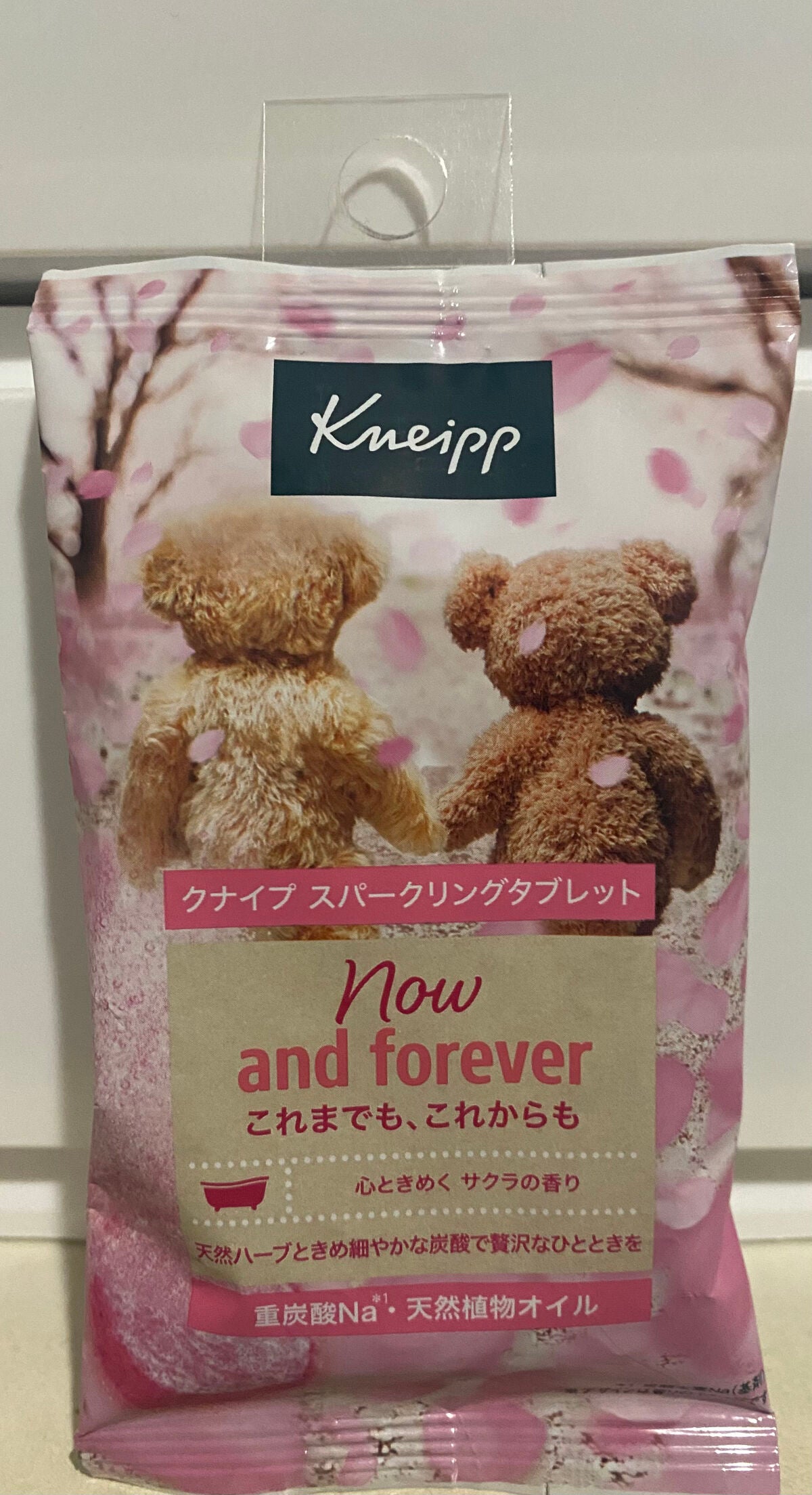 クナイプ スパークリングタブレット サクラの香り/クナイプ/炭酸系入浴剤を使ったクチコミ(1枚目)