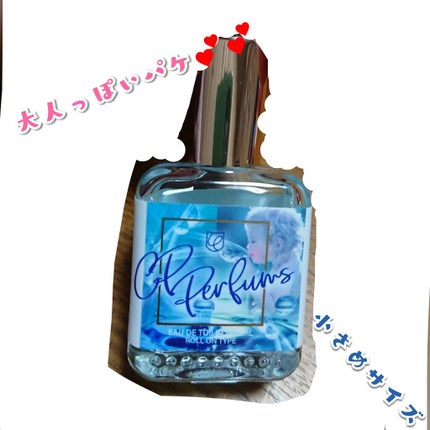 を使ったクチコミ(2枚目)