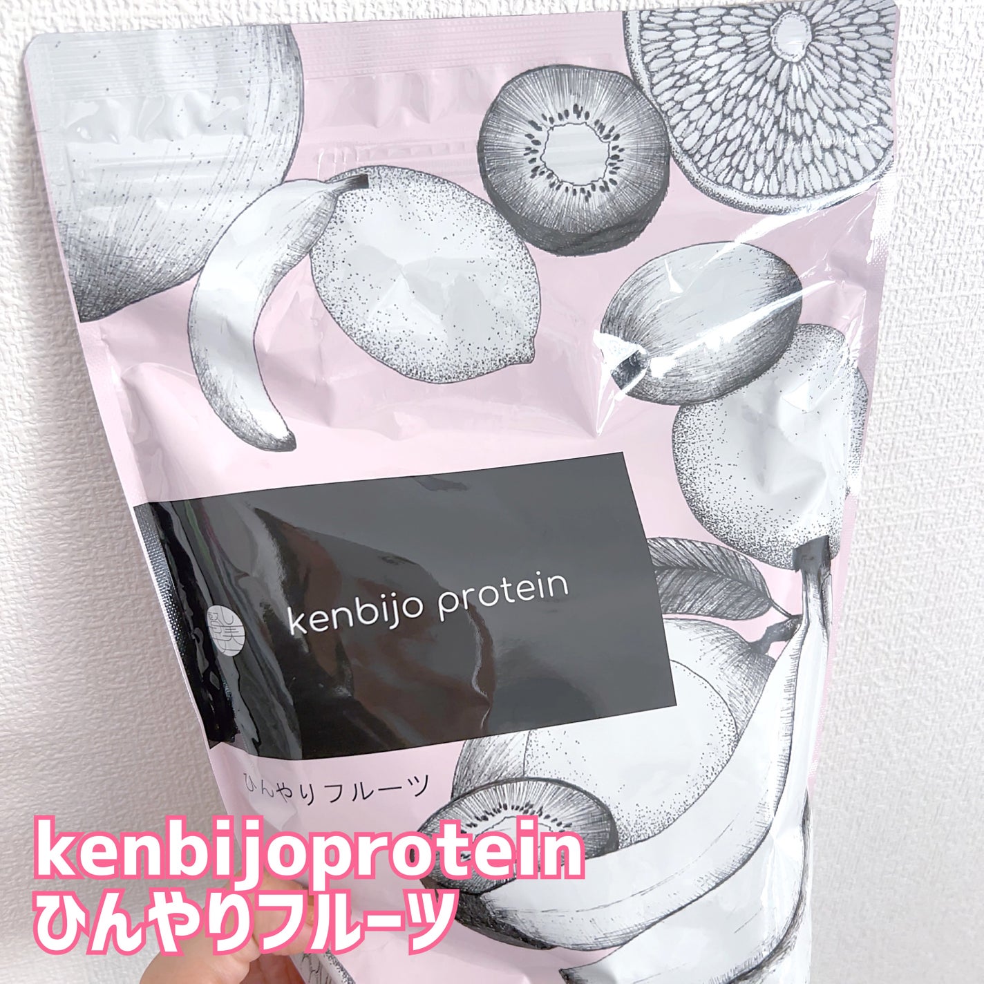 ð¶ããã¡ããð¶ on LIPS ãkenbijoproteinã²ããããã«ãŒãæå®ã®é
žå³ãšæž
æ¶Œæ..ãïŒ1æç®ïŒ