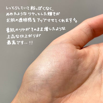 M·A·C ミネラライズ スキンフィニッシュ/M・A・C/パウダーハイライトを使ったクチコミ(3枚目)