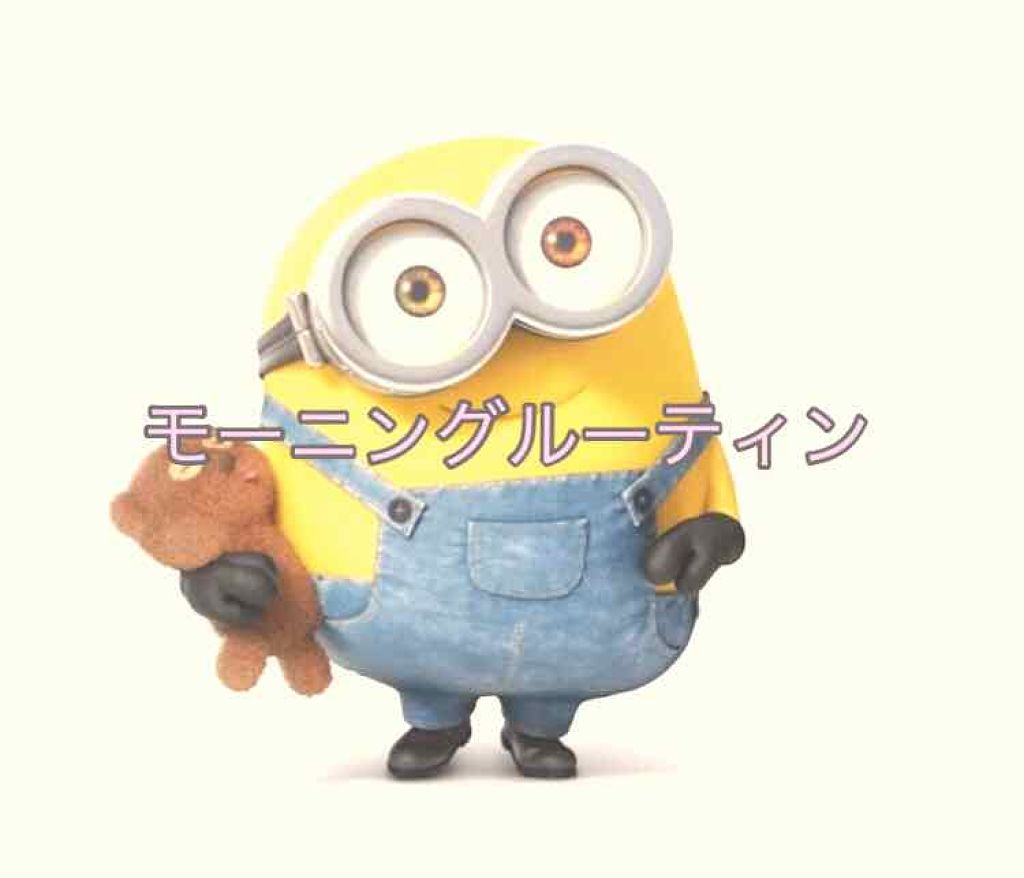 ハトムギ保湿ジェル(ナチュリエ スキンコンディショニングジェル)/ナチュリエ/美容液を使ったクチコミ(1枚目)