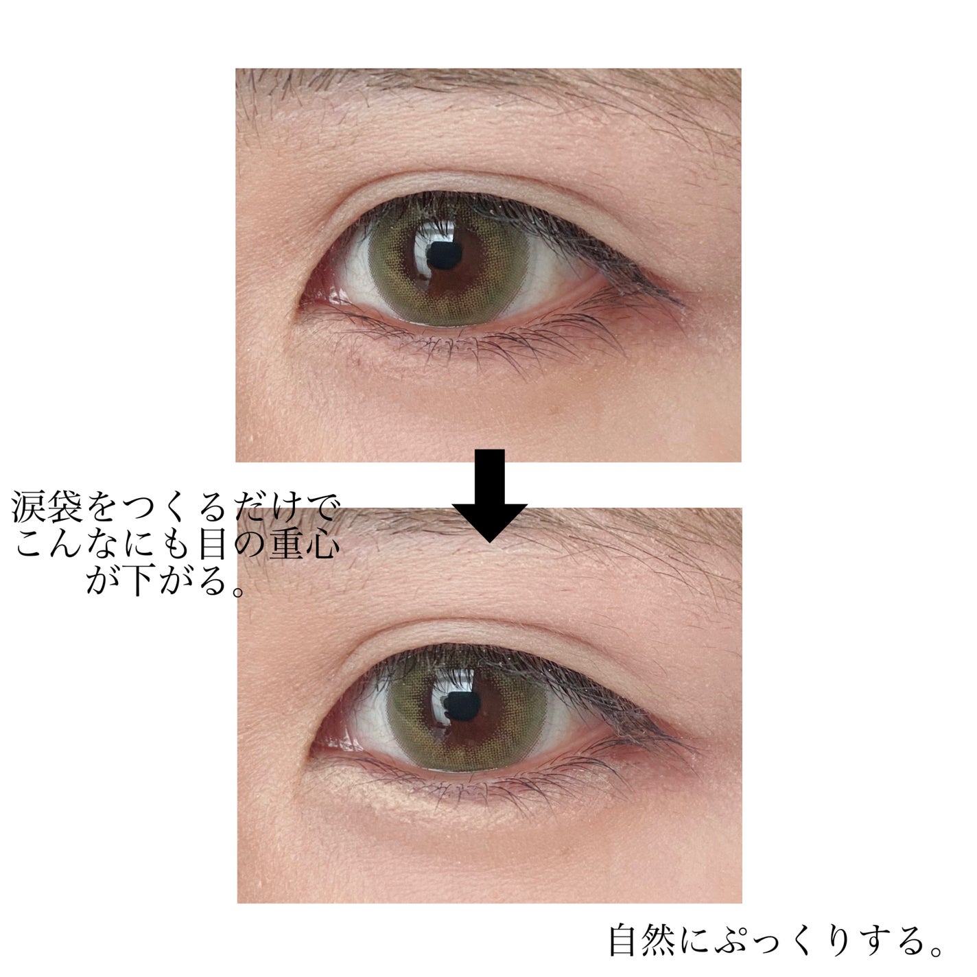 カバーパーフェクション コンシーラー ペンシル/the SAEM/ペンシルコンシーラーを使ったクチコミ(3枚目)