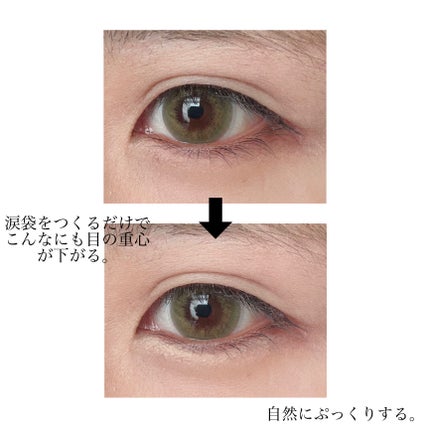 カバーパーフェクション コンシーラー ペンシル/the SAEM/ペンシルコンシーラーを使ったクチコミ(3枚目)