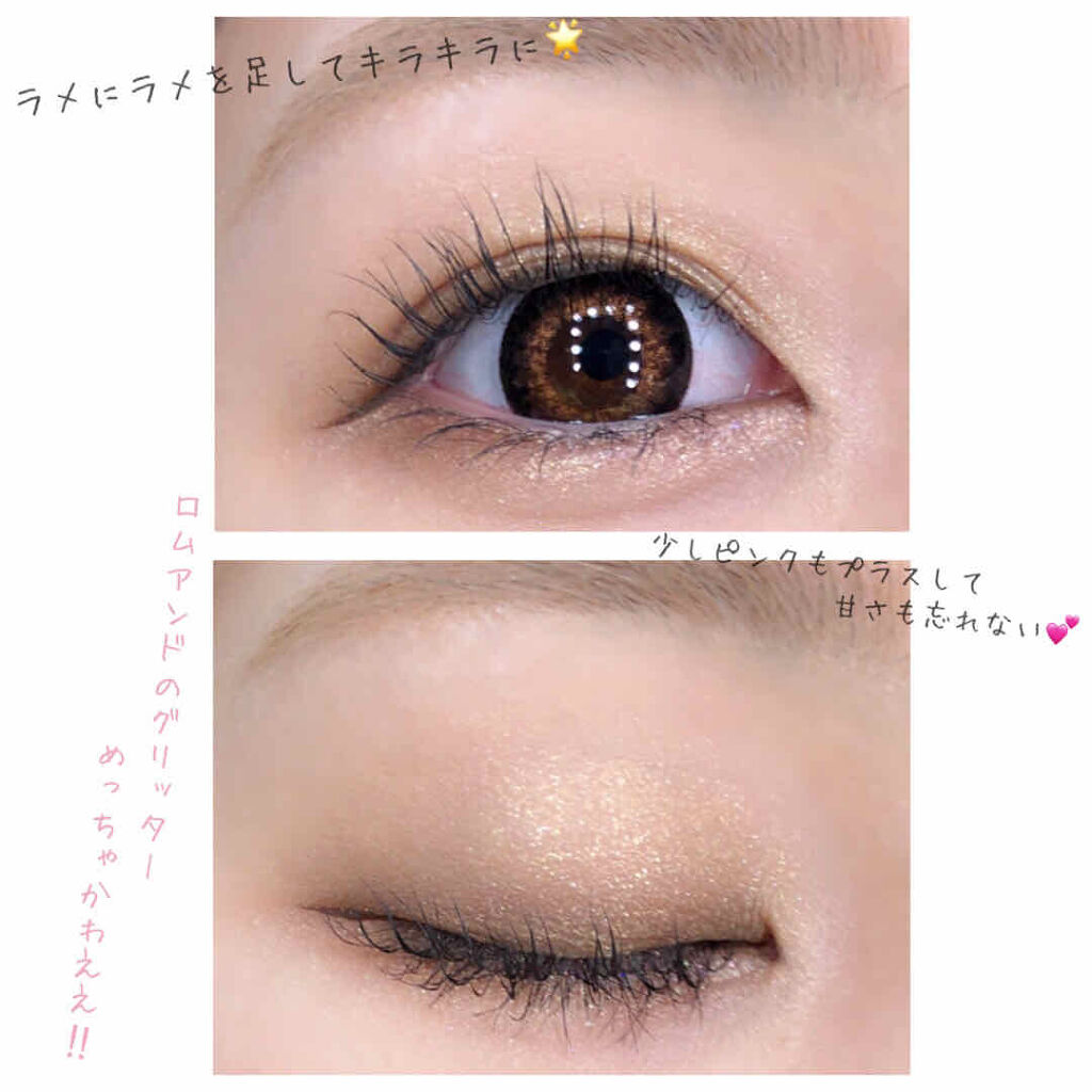 レ キャトル オンブル 278 コード スプティル/CHANEL/アイシャドウパレットを使ったクチコミ（2枚目）