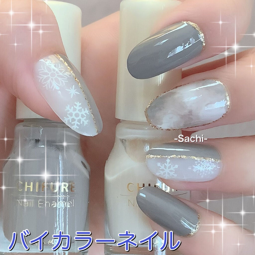 ネイル エナメル/ちふれ/マニキュアを使ったクチコミ(1枚目)