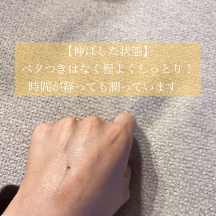 RMK Wトリートメントオイル/RMK/ブースター・導入液を使ったクチコミ(5枚目)