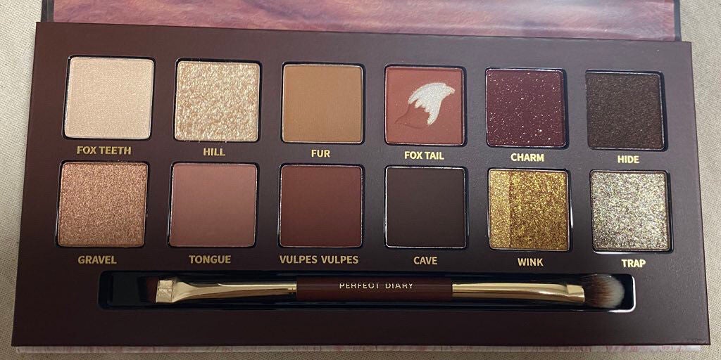 エクスプローラ12色 動物アイシャドウパレット/PERFECT DIARY/アイシャドウパレットを使ったクチコミ(2枚目)