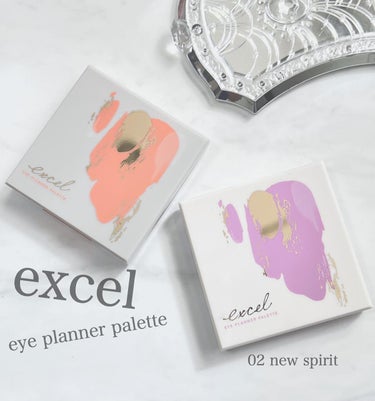 excel アイプランナーパレットのクチコミ「excel
eYe PLANNER PALETTE
02 NeW SPIRIT

＊＊＊商品情.....」（2枚目）