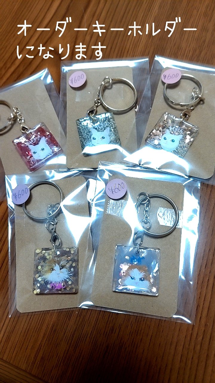 痛ライナー 緑/ネイル工房/ジェルネイルを使ったクチコミ（2枚目）