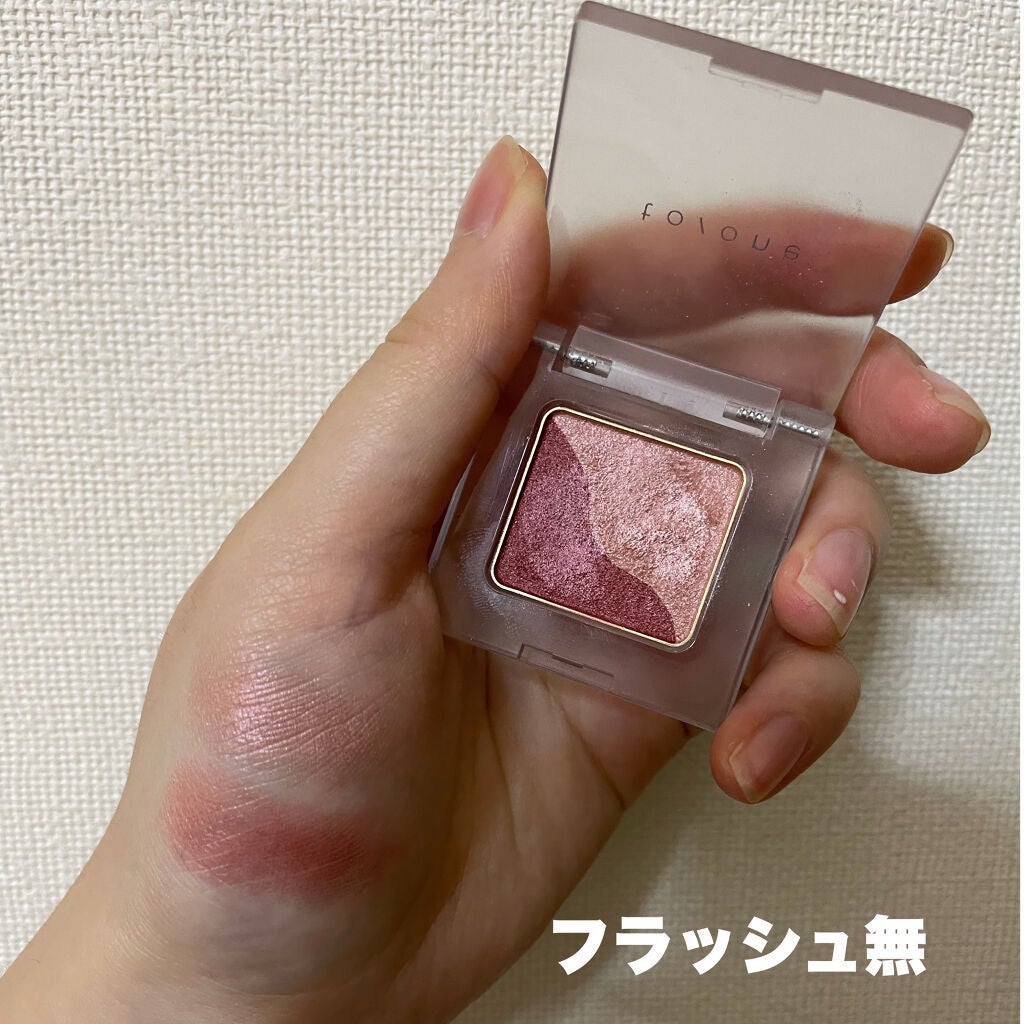 トーン ペタル アイシャドウ/to/one/アイシャドウパレットを使ったクチコミ(5枚目)