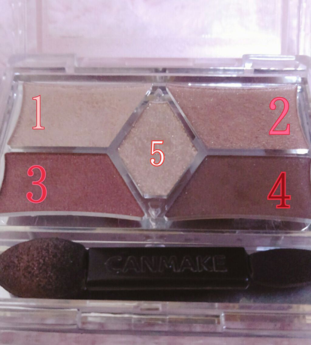 ラスティングマルチアイベース WP/キャンメイク/アイシャドウベースを使ったクチコミ（2枚目）