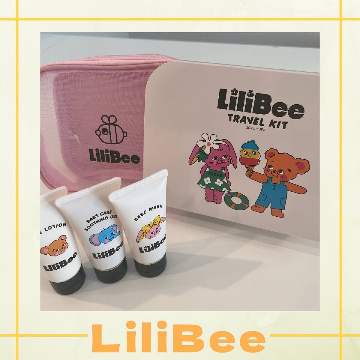 cosmeaa on LIPS ãð¶ð»LiliBee@lilibee_japanâïžâïžâïžTR..ãïŒ1æç®ïŒ