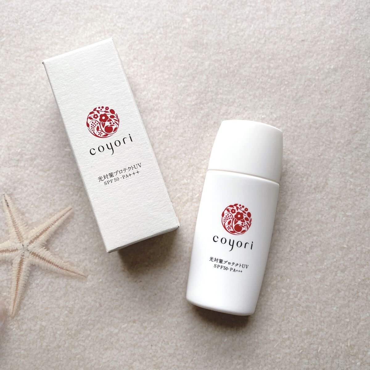 光対策プロテクトUV/Coyori/日焼け止めミルクを使ったクチコミ（1枚目）