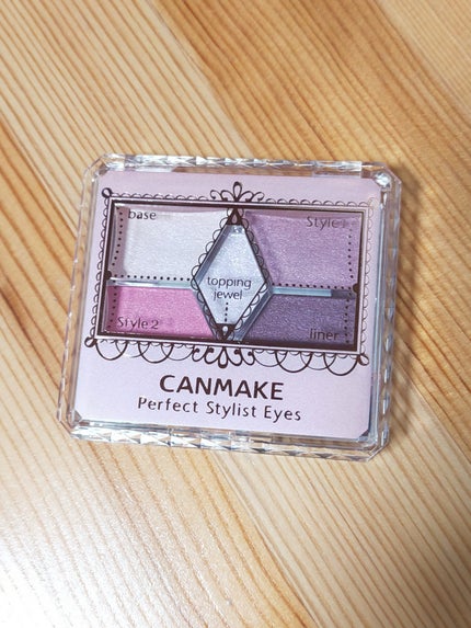 【旧品】パーフェクトスタイリストアイズ/キャンメイク/アイシャドウパレットを使ったクチコミ(2枚目)