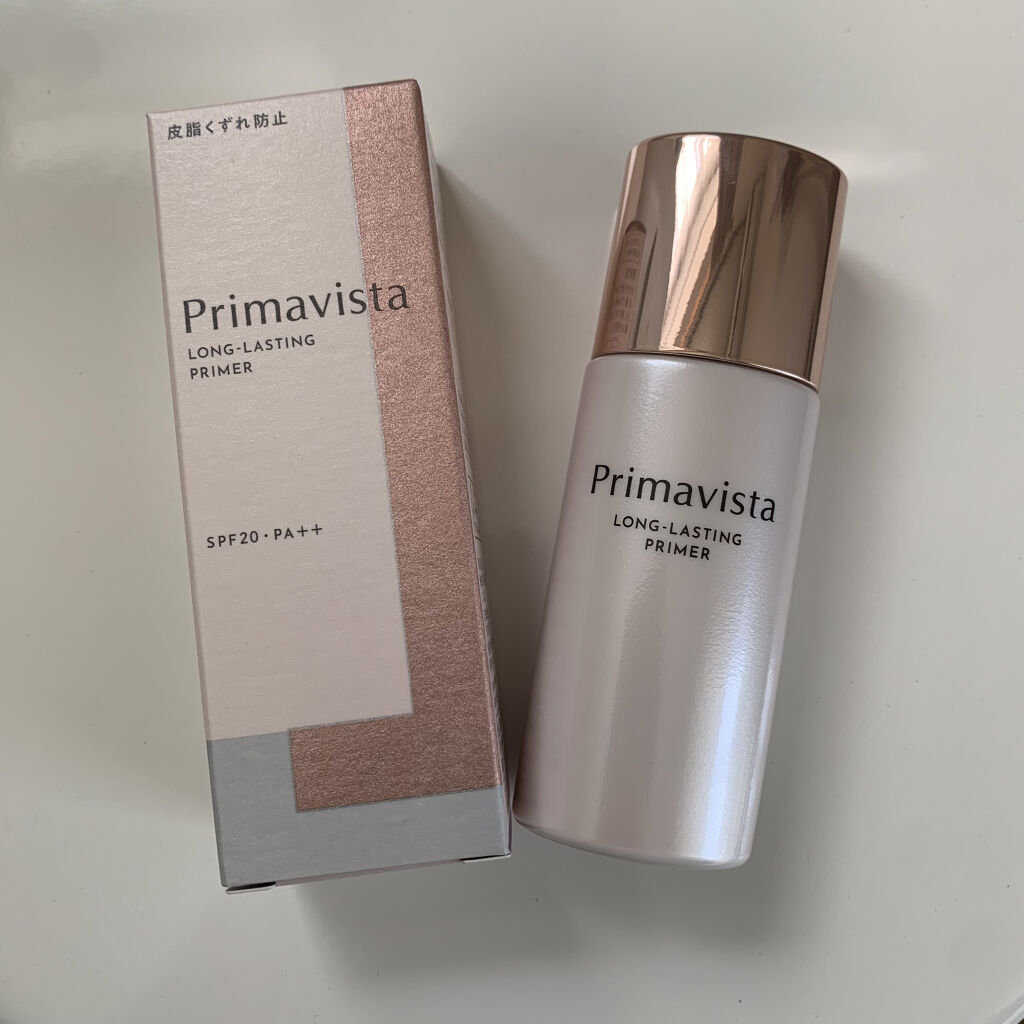 スキンプロテクトベース＜皮脂くずれ防止＞/プリマヴィスタ/化粧下地を使ったクチコミ（1枚目）