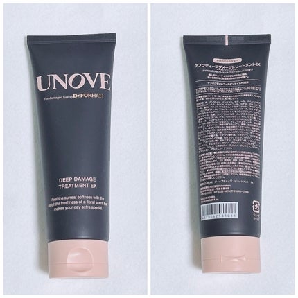 ディープダメージトリートメントEX/UNOVE/洗い流すヘアトリートメントを使ったクチコミ(2枚目)