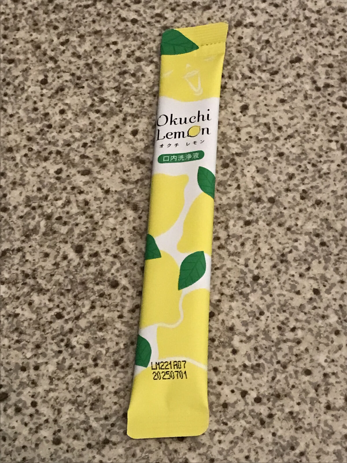 オクチレモン（マウスウォッシュ）/オクチシリーズ/マウスウォッシュ・スプレーを使ったクチコミ（2枚目）