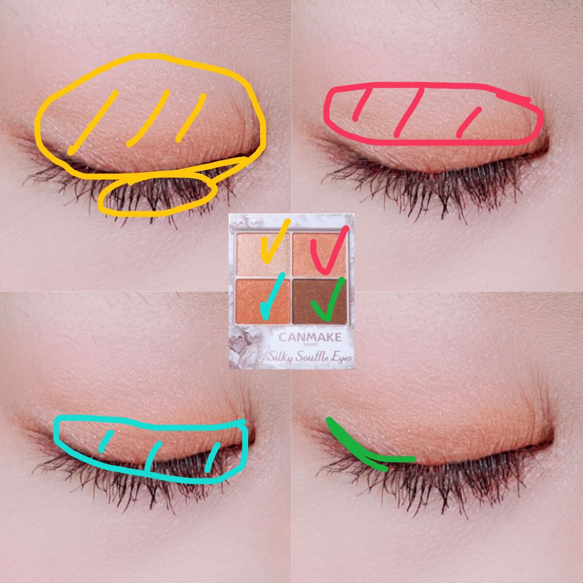 シルキースフレアイズ/キャンメイク/アイシャドウパレットを使ったクチコミ(2枚目)