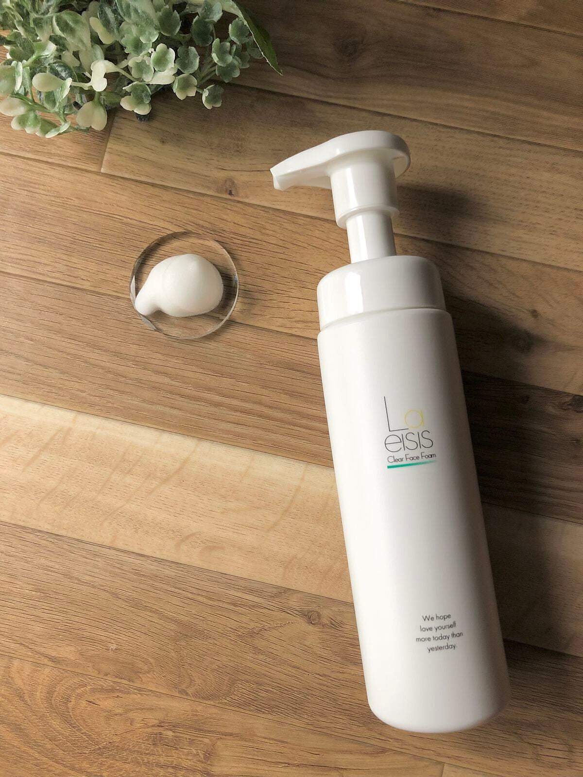 クリアフェイスフォーム/Laeisis/洗顔フォームを使ったクチコミ(1枚目)