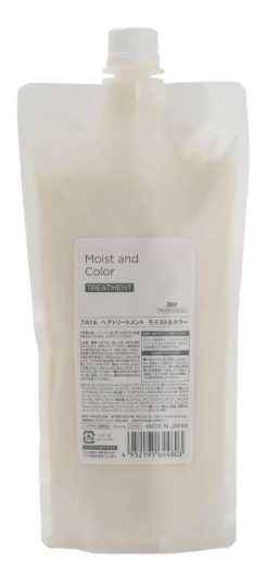 シャンプー/ヘアトリートメント MOIST＆COLOR  ヘアトリートメントリフィル（500ml）