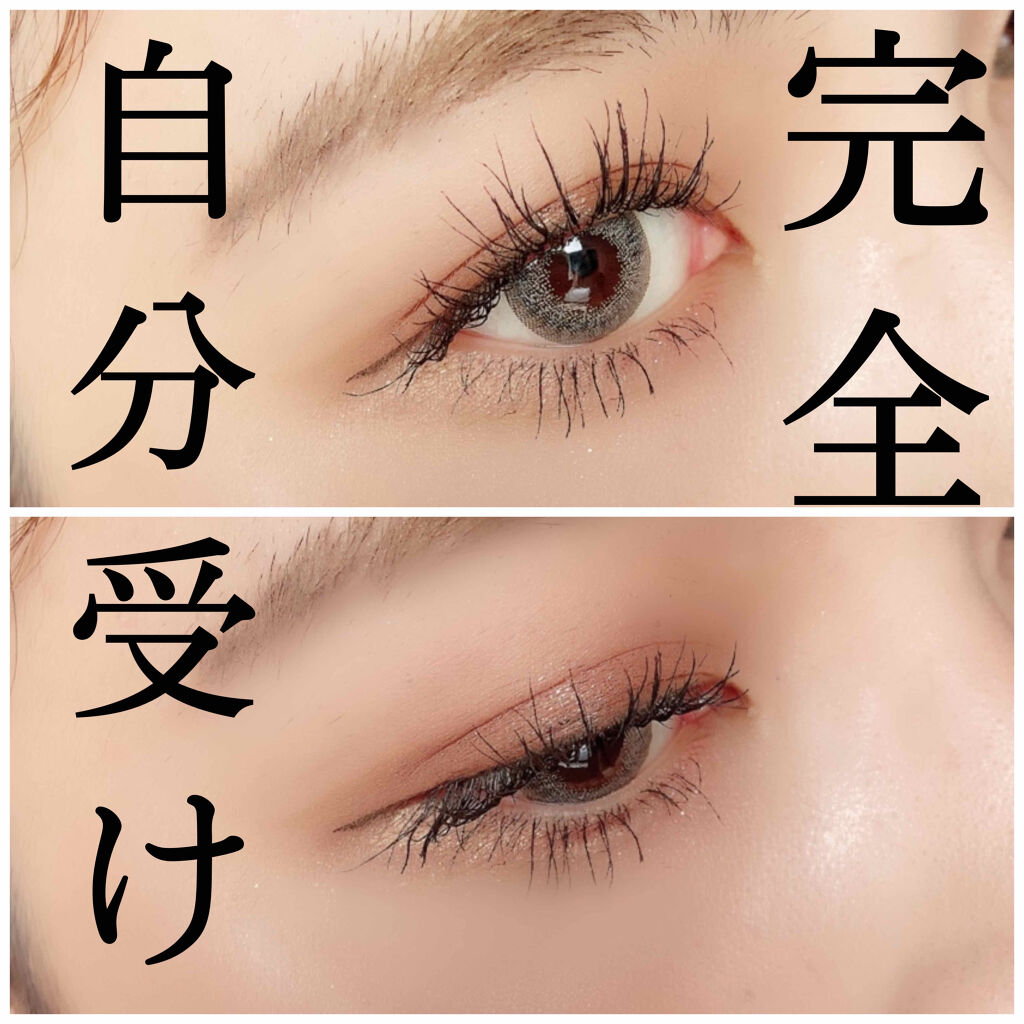 \\\自分受けのメイクをすると濃くなるヨネ///

こんにちは〜！！

こじです☺️

最近派手目なカラコンが好きなんですけど

派手目なカラコンをするとメイクは強く濃くなりがち🥶

私が私のための私受けメイクをしたので

とりあえず布教