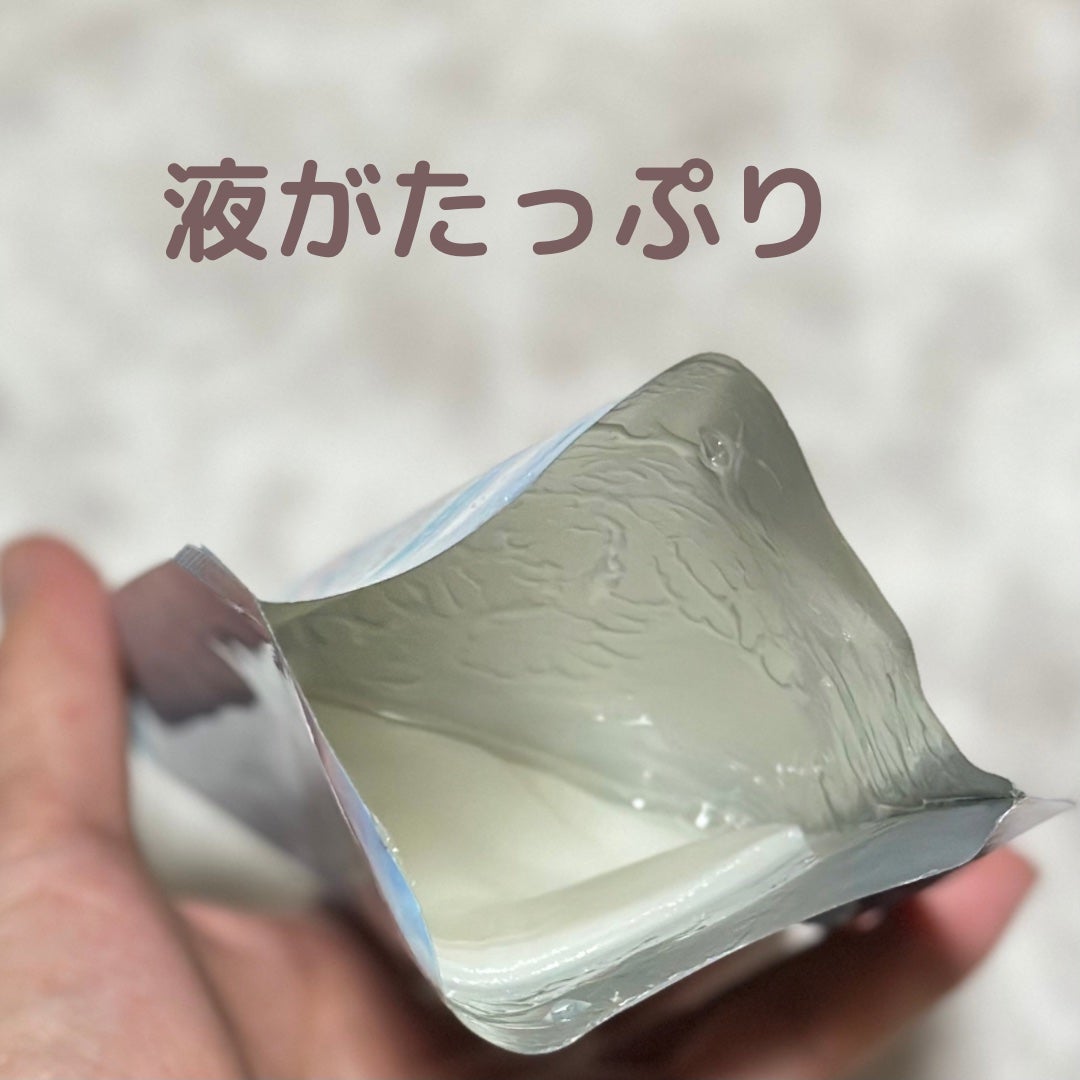 ぷるるんフェイスマスク/SHIRORU/シートマスク・パックを使ったクチコミ(2枚目)