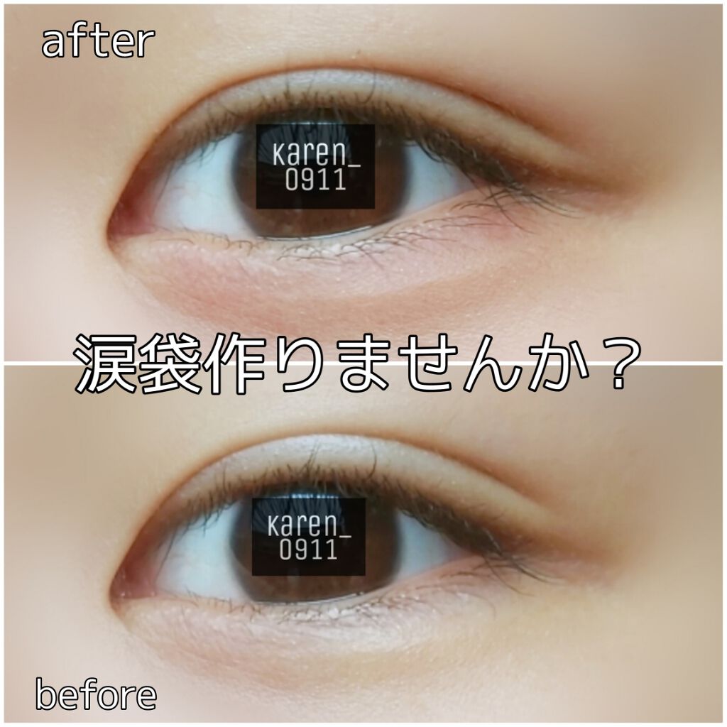 ナチュラル チークN/CEZANNE/パウダーチークを使ったクチコミ(1枚目)